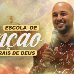 MENTORIA E TREINAMENTO 2026