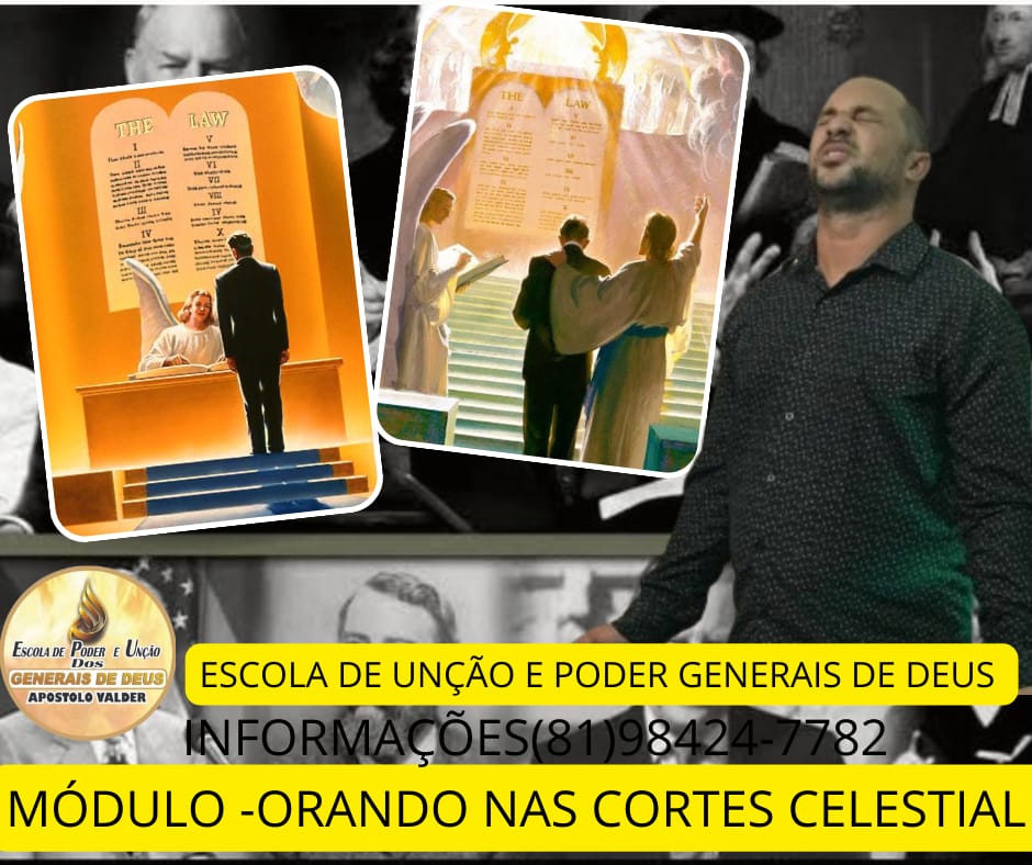 MÓDULO – TRIBUNAL E CORTES CELESTIAIS